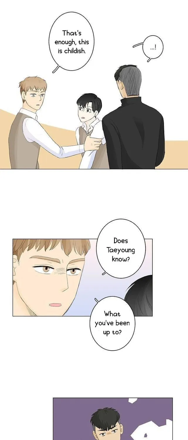 Between Us (Noru) - Page 11