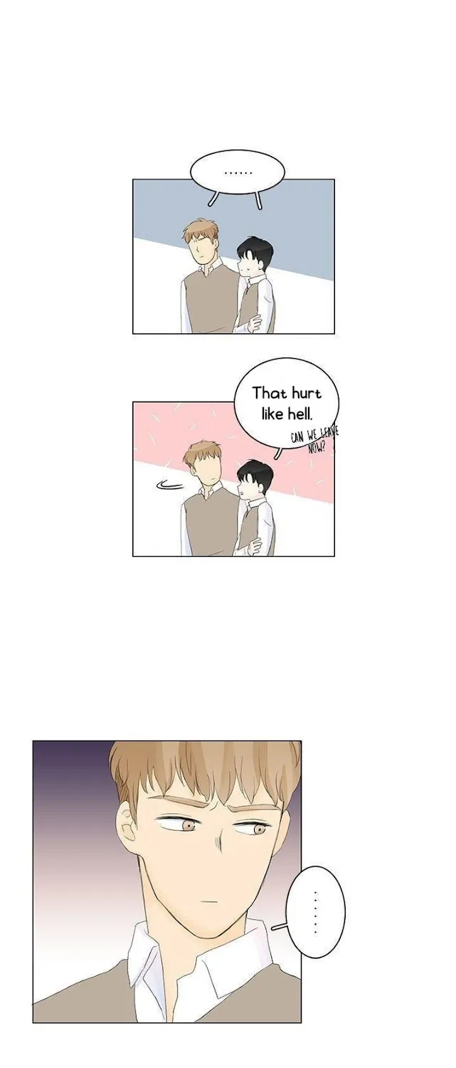 Between Us (Noru) - Page 13