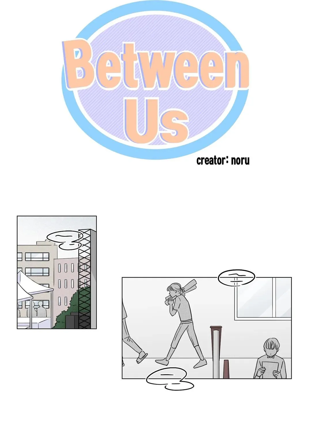 Between Us (Noru) - Page 22