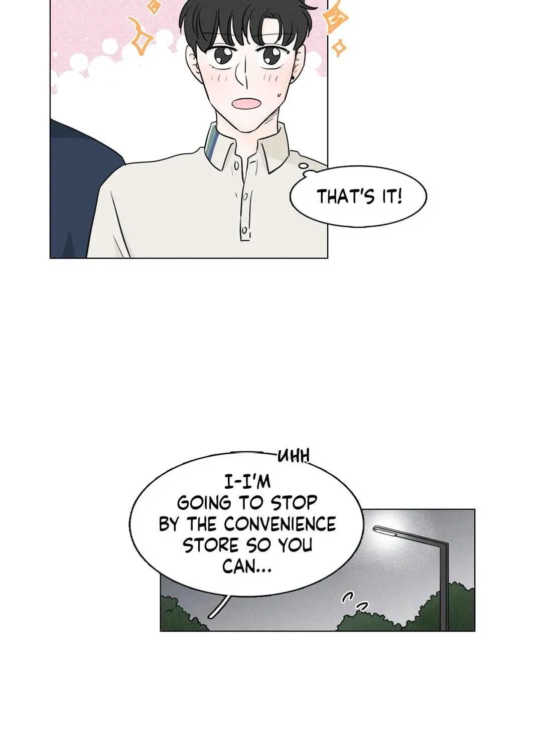 Between Us (Noru) - Page 13