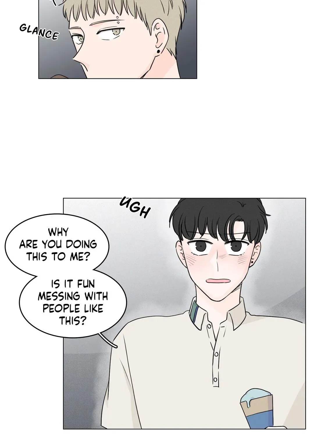 Between Us (Noru) - Page 33