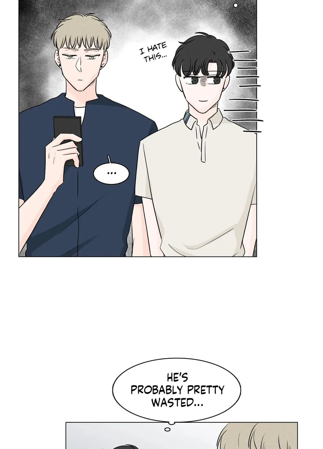 Between Us (Noru) - Page 5