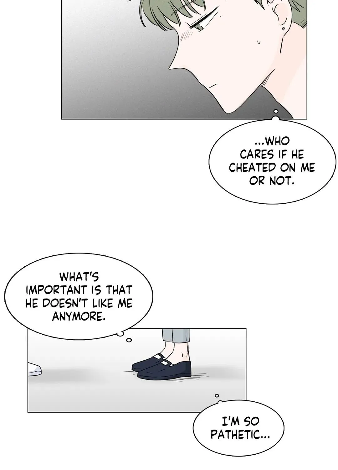 Between Us (Noru) - Page 11