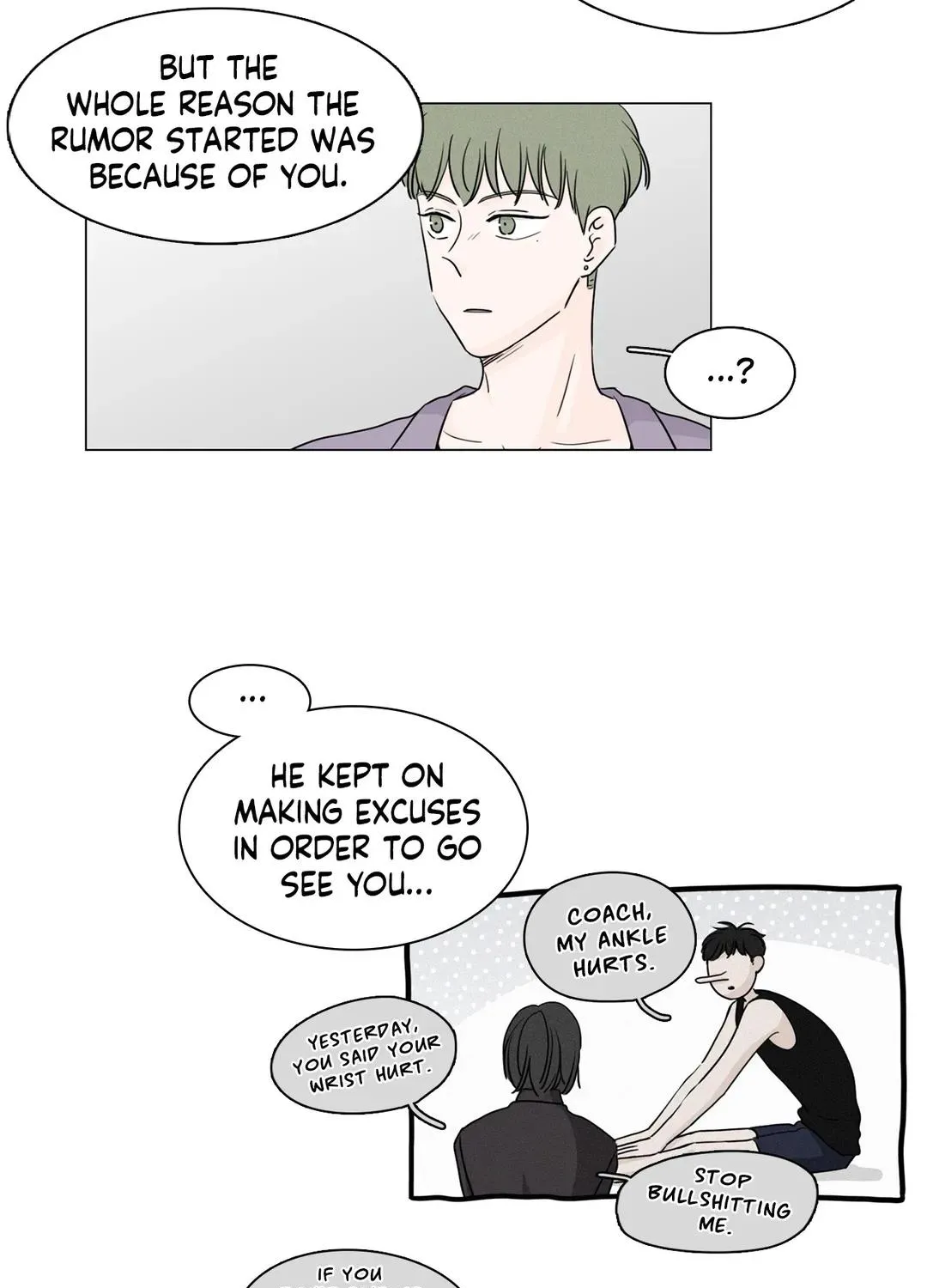 Between Us (Noru) - Page 27