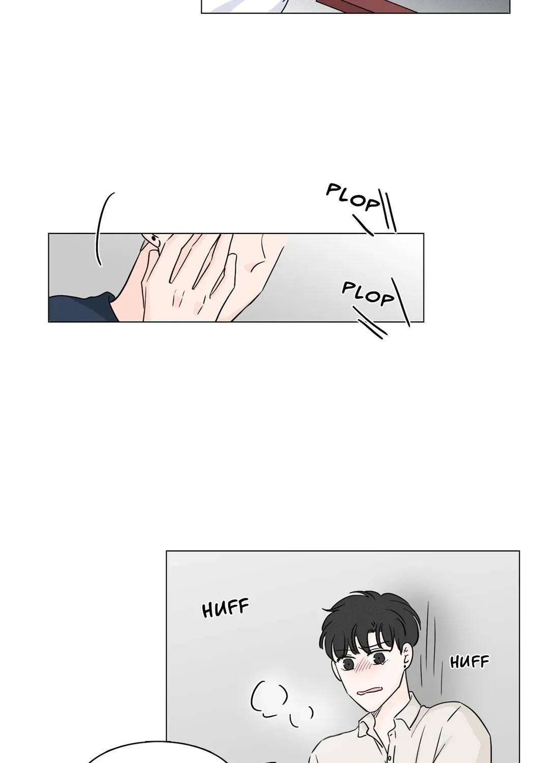 Between Us (Noru) - Page 61