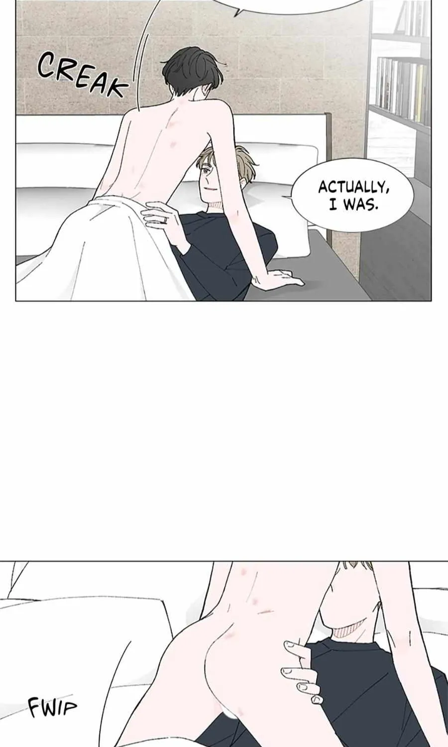 Between Us (Noru) - Page 10