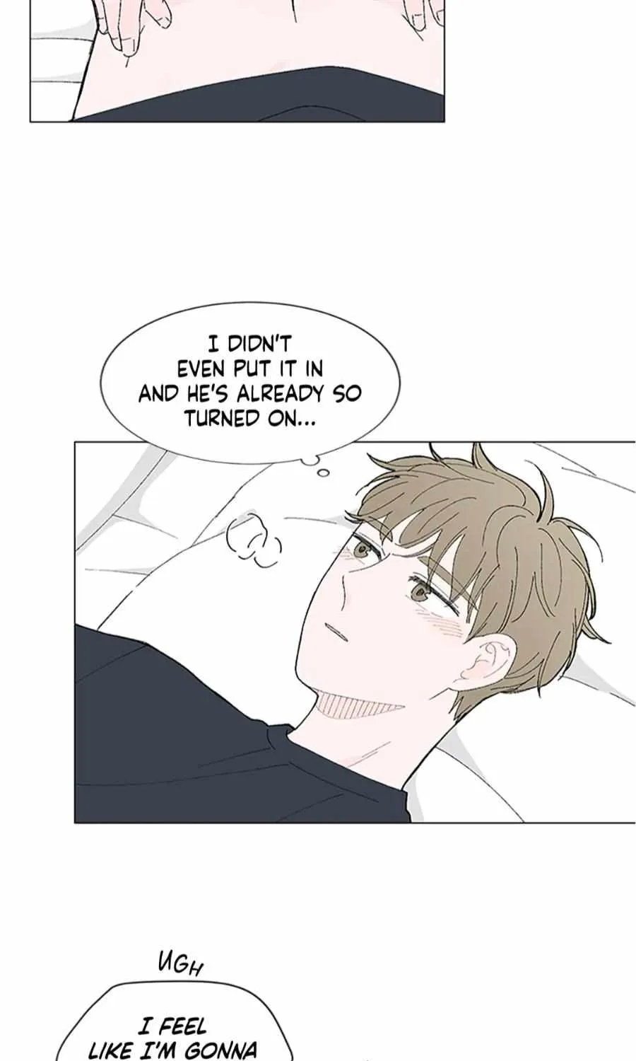 Between Us (Noru) - Page 21