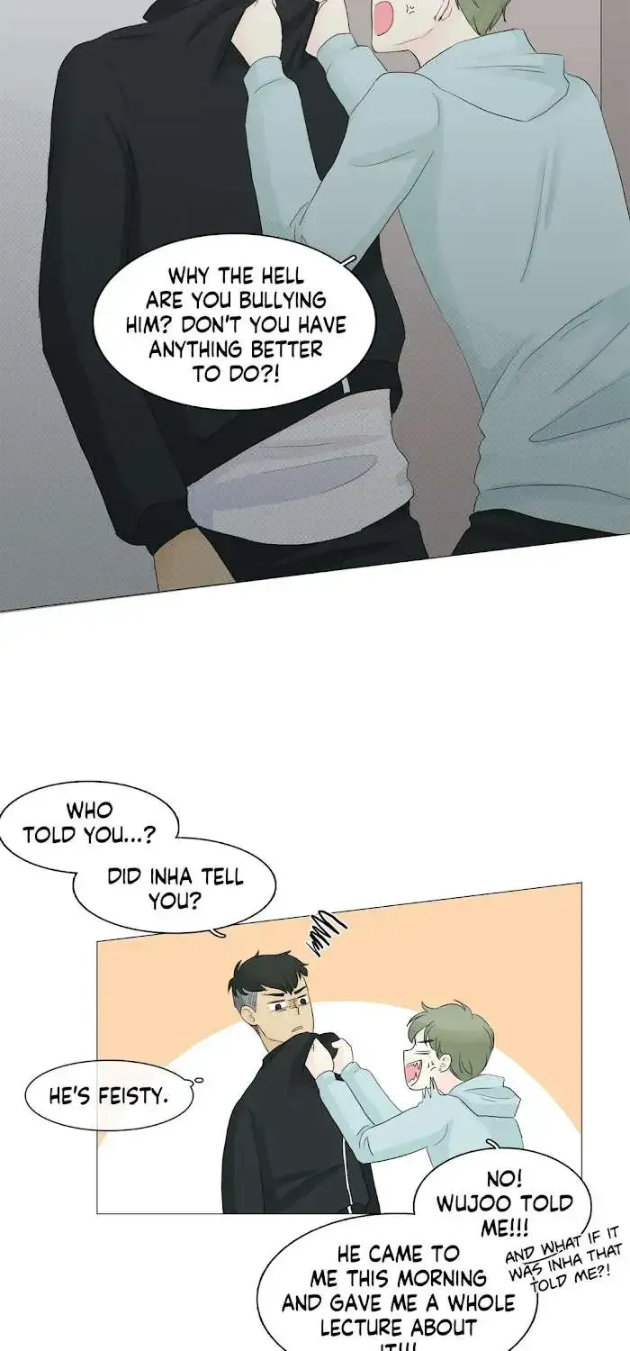 Between Us (Noru) - Page 10