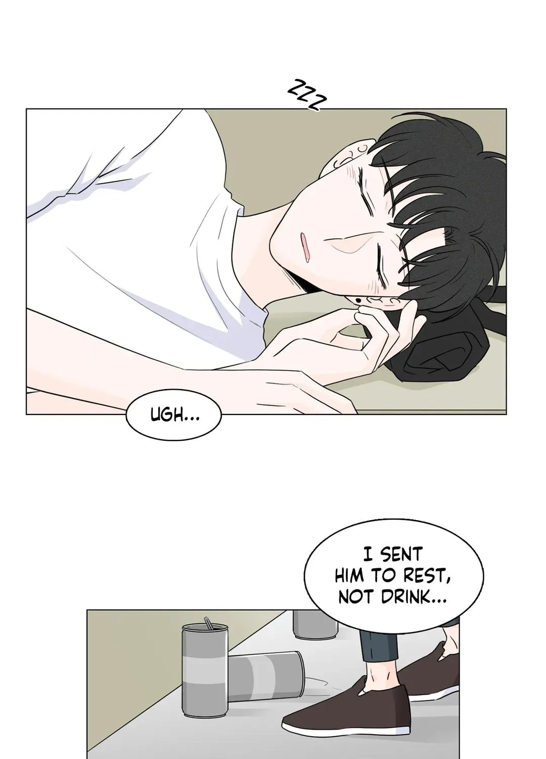 Between Us (Noru) - Page 57