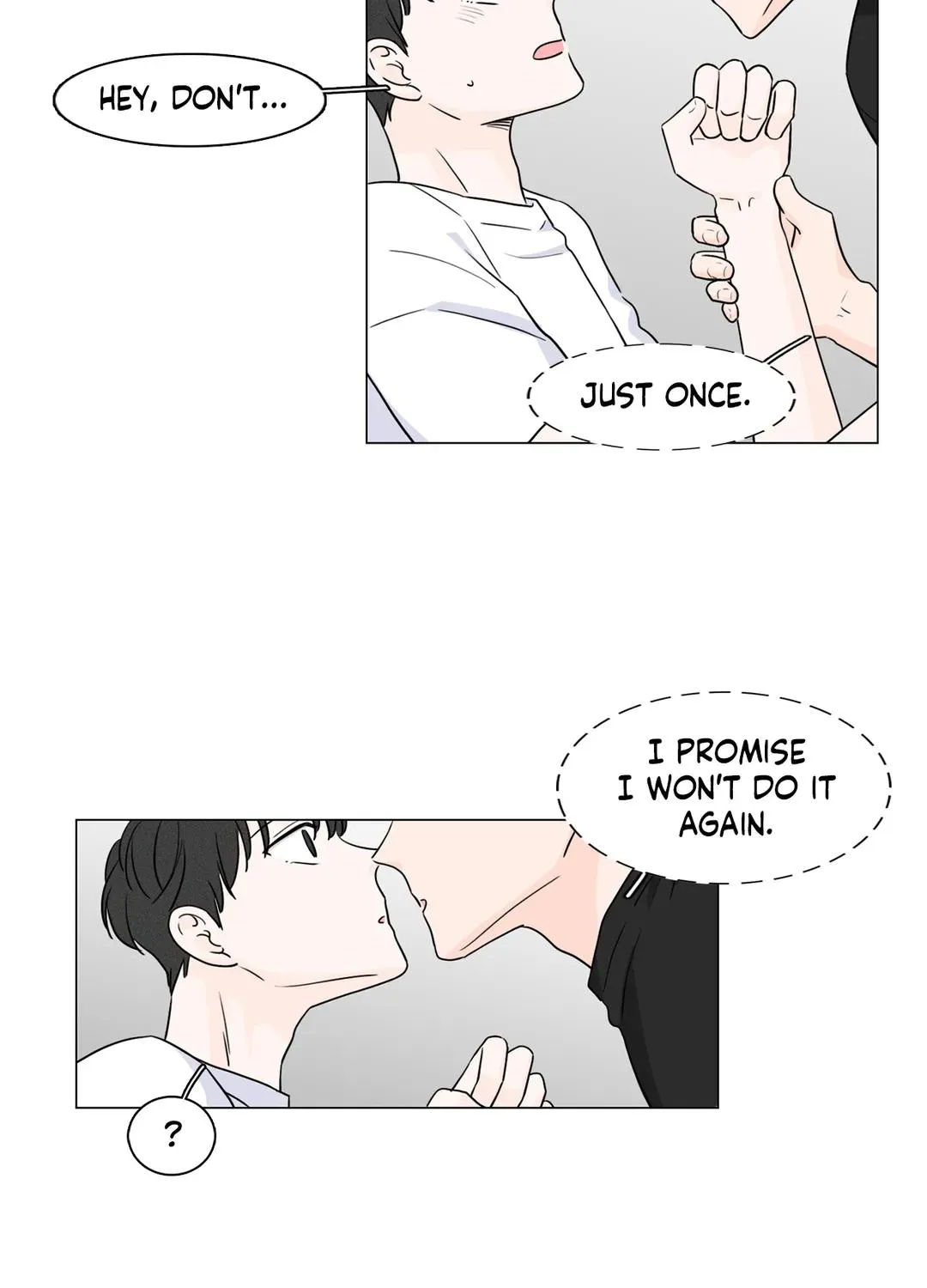 Between Us (Noru) - Page 67