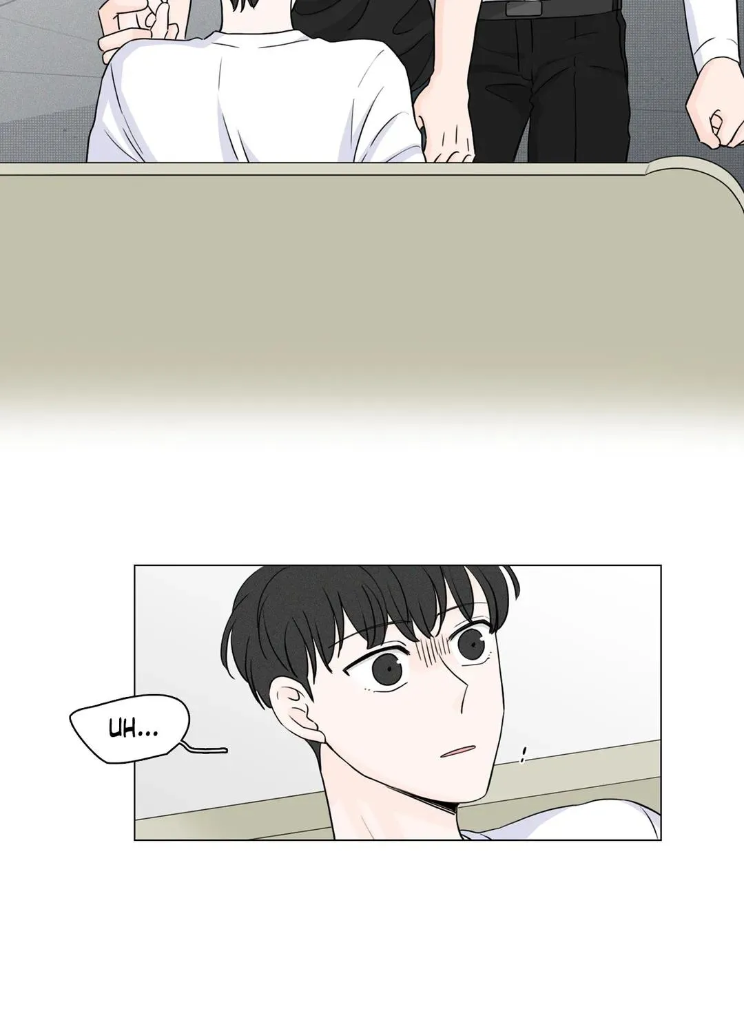 Between Us (Noru) - Page 7