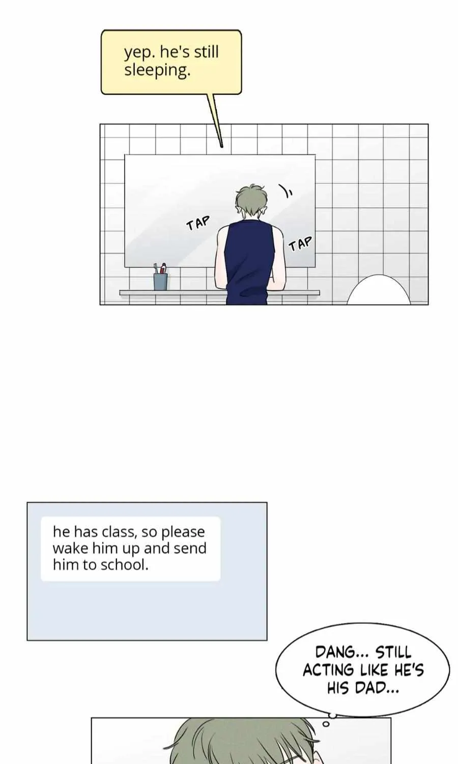 Between Us (Noru) - Page 13