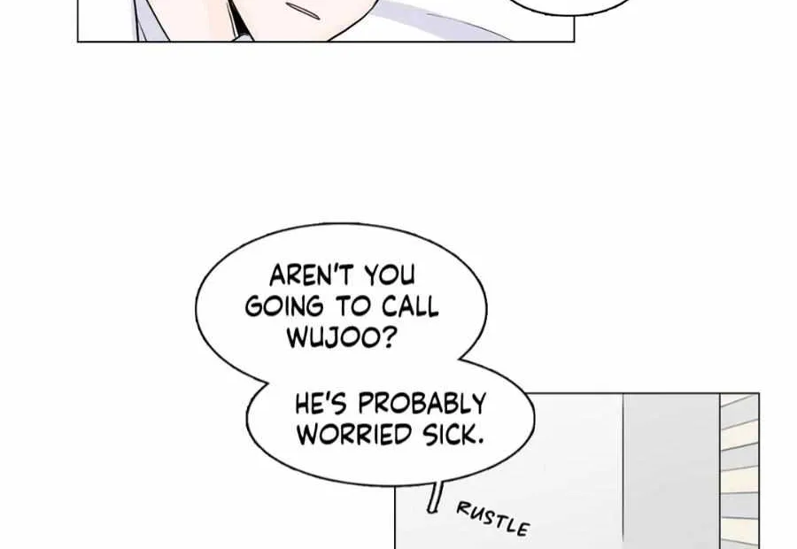 Between Us (Noru) - Page 16