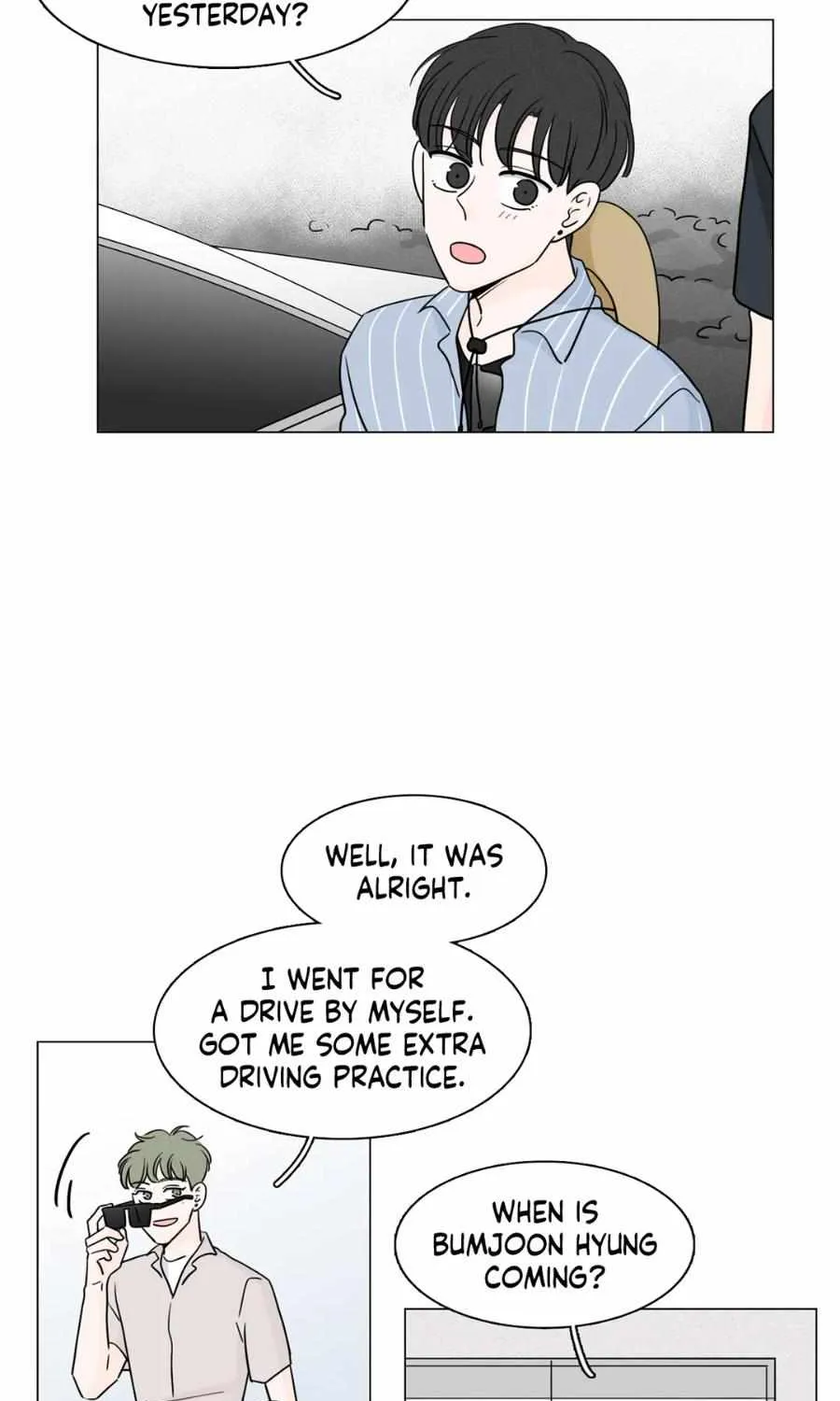 Between Us (Noru) - Page 23