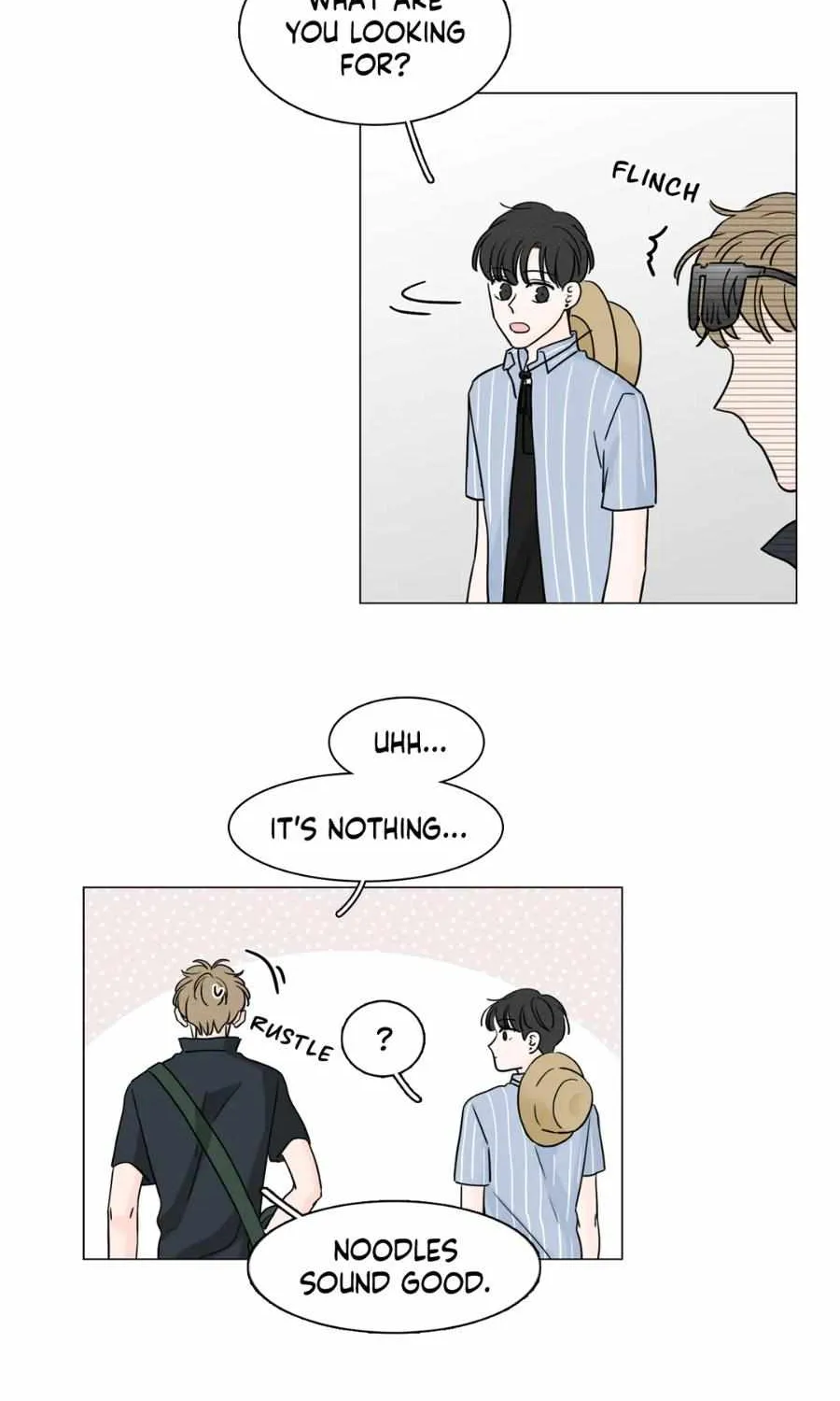 Between Us (Noru) - Page 26