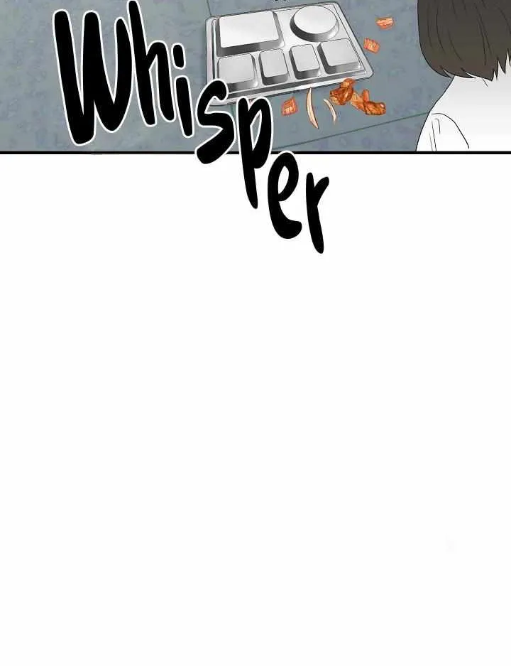 Between Us Now - Page 60