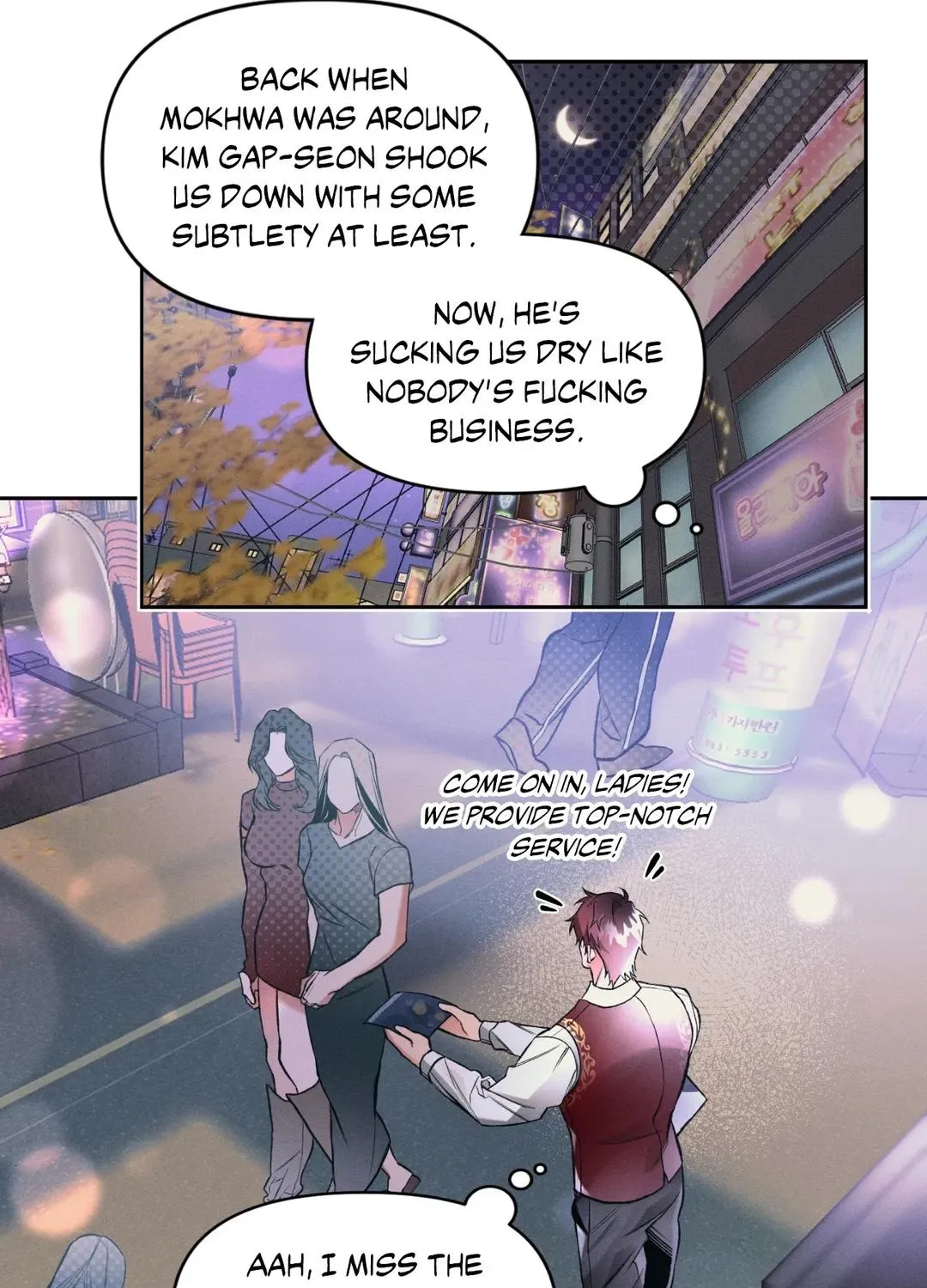 Beware Of The Full Moon In March Chapter 20 page 70 - MangaNelo