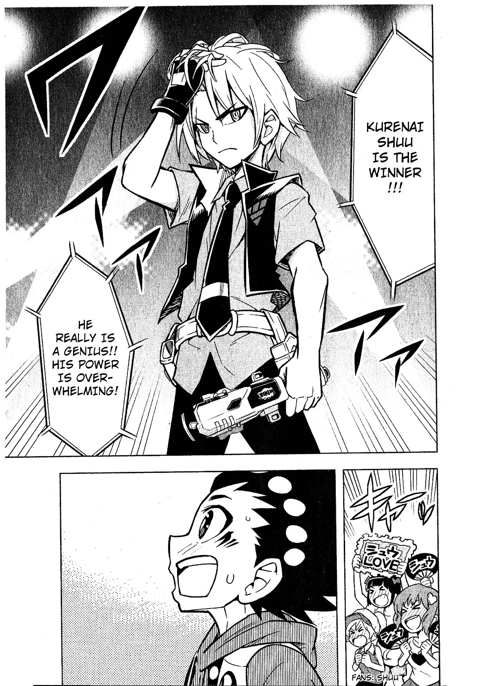 Beyblade Burst Chapter 1 page 16 - MangaKakalot