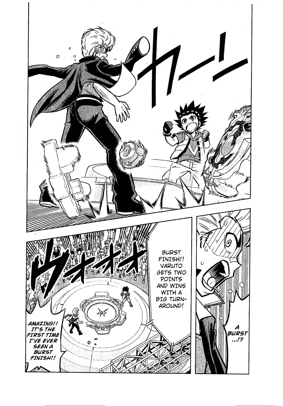 Beyblade Burst Chapter 1 page 49 - MangaKakalot