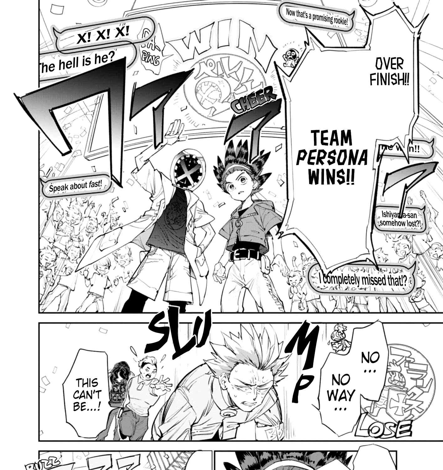 Beyblade X - Page 106