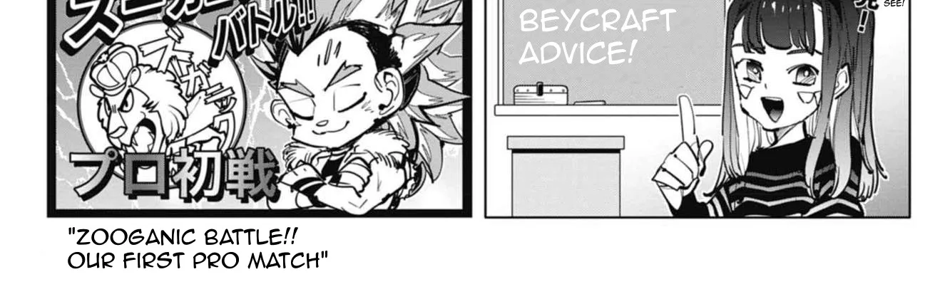 Beyblade X - Page 1