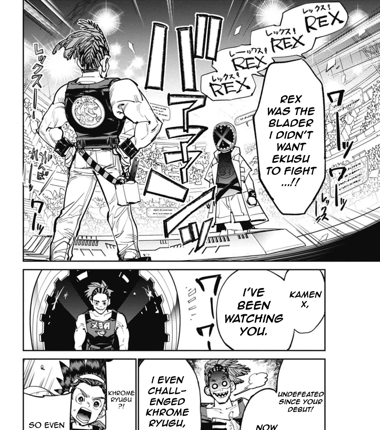 Beyblade X - Page 24