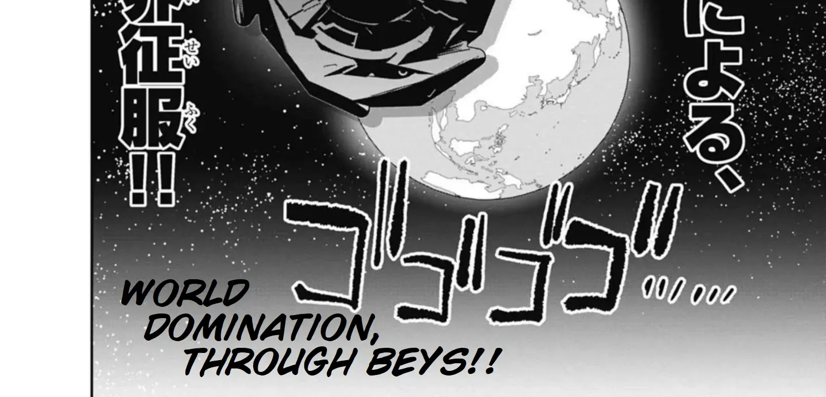 Beyblade X Chapter 17 page 62 - MangaNato