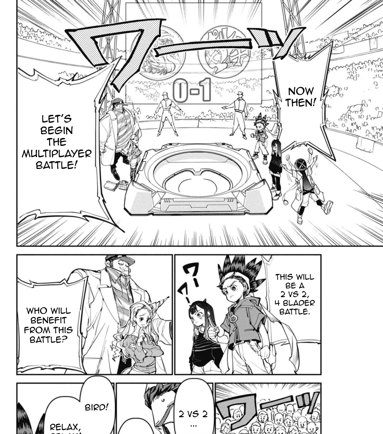 Beyblade X - Page 72