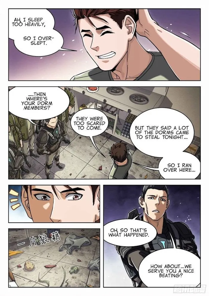 Beyond This Sky - Page 7