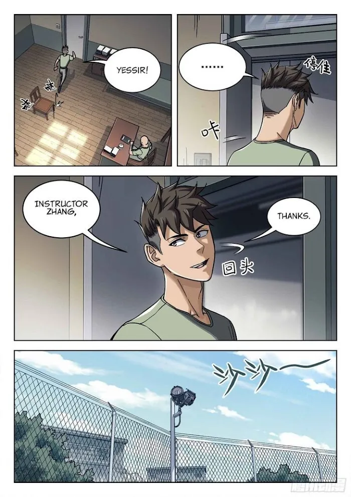 Beyond This Sky - Page 15