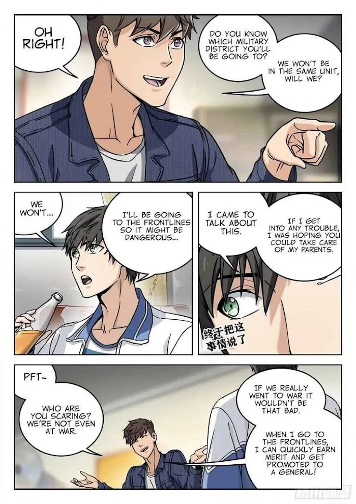 Beyond This Sky - Page 13