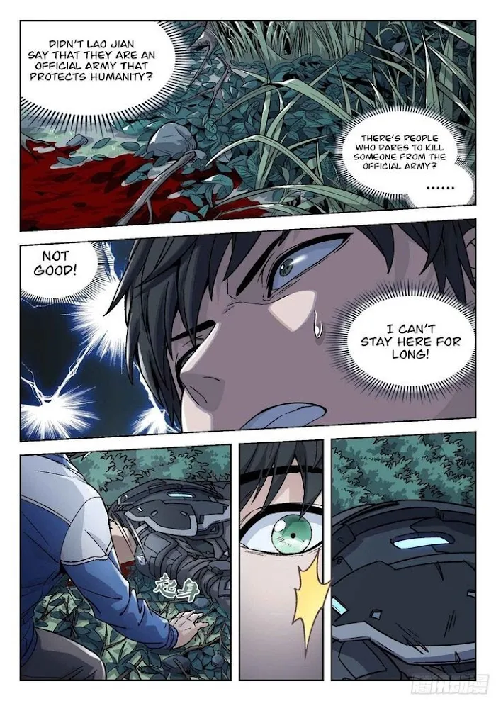 Beyond This Sky - Page 16