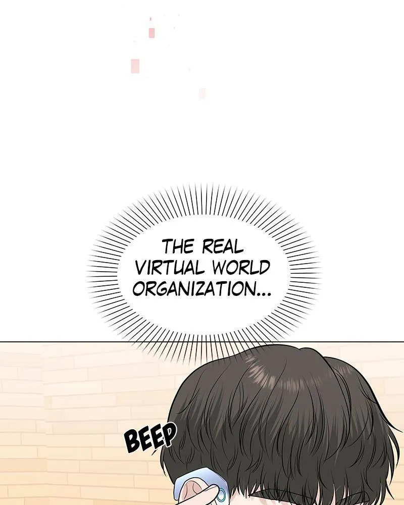 Beyond Virtual Chapter 26 page 72 - MangaKakalot