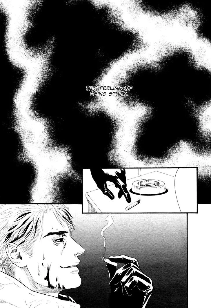 Bi no Kyoujin: Smoke - Page 32