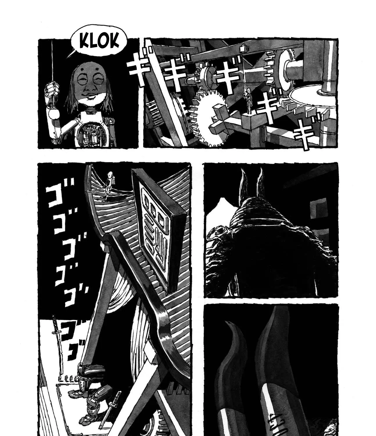 BIBLIOMANIA Chapter 1 page 84 - MangaKakalot