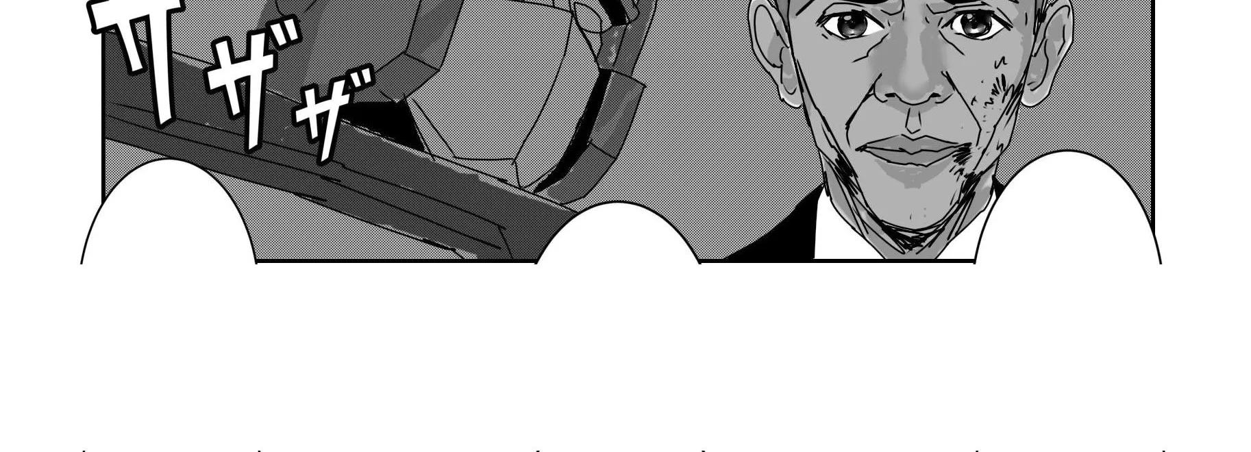 Biden vs Obama Chapter 2 page 14 - MangaKakalot