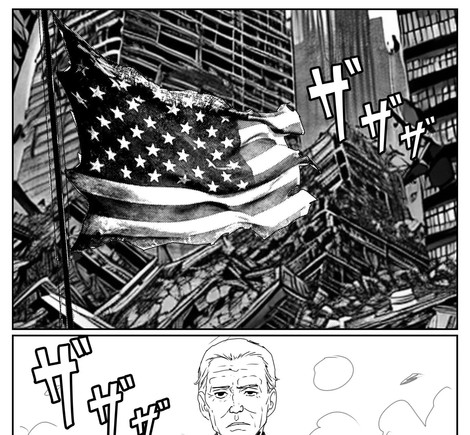 Biden vs Obama Chapter 5 page 15 - MangaKakalot