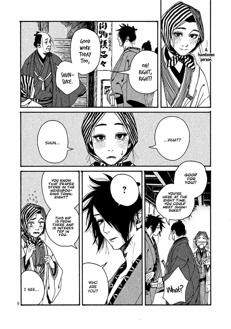 Bidou Wakadanna Koi Shitau Wa Koushoku Otoko - Page 8