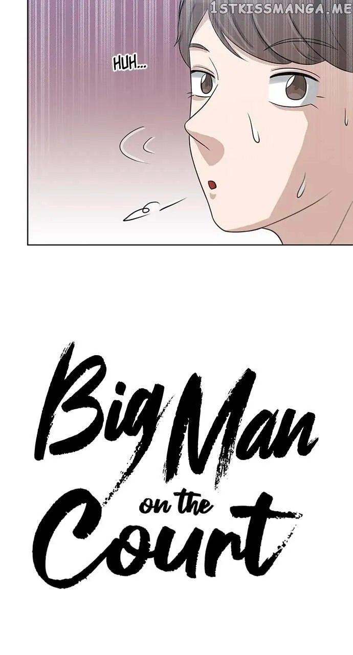 Big Man on the Court - Page 26