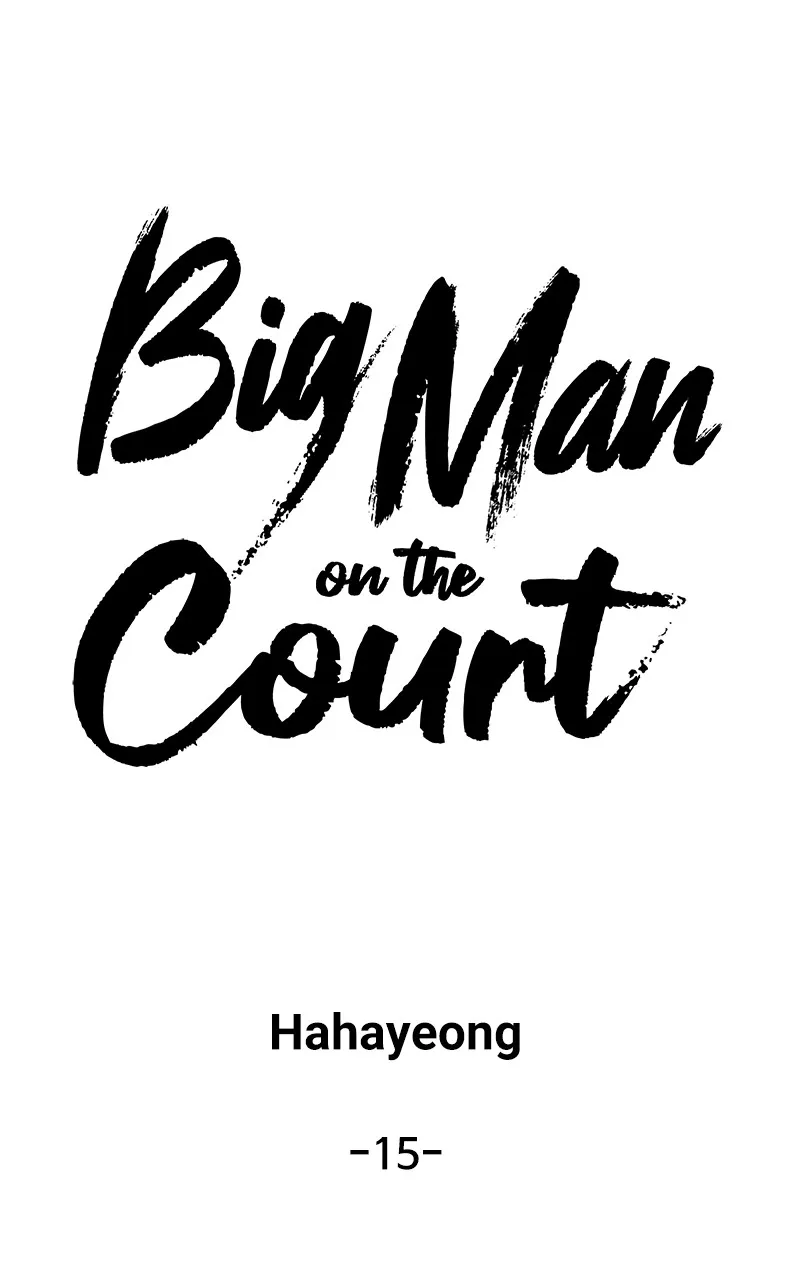 Big Man on the Court - Page 26