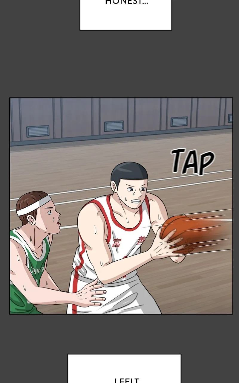 Big Man on the Court - Page 17