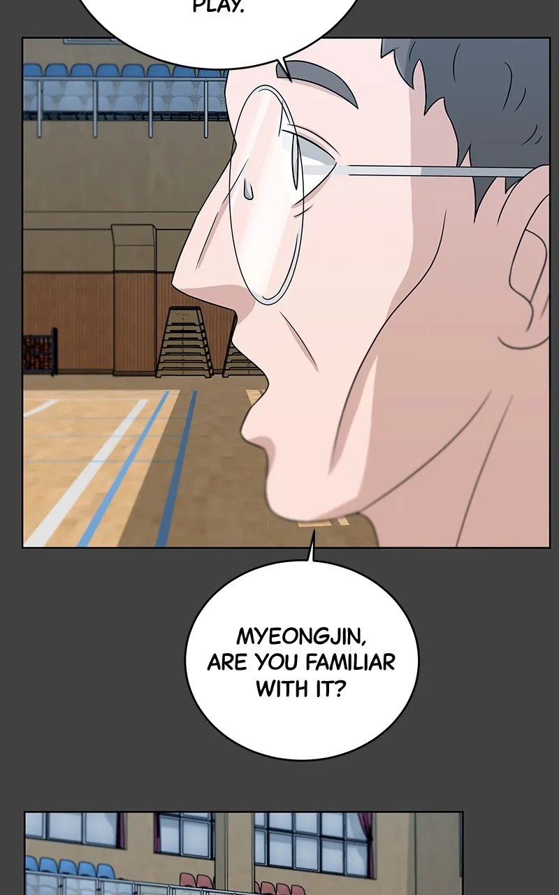 Big Man on the Court - Page 11