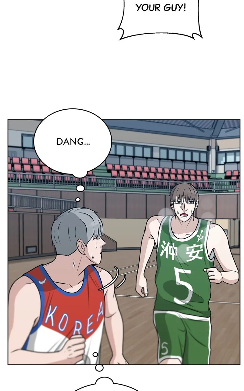 Big Man on the Court - Page 21