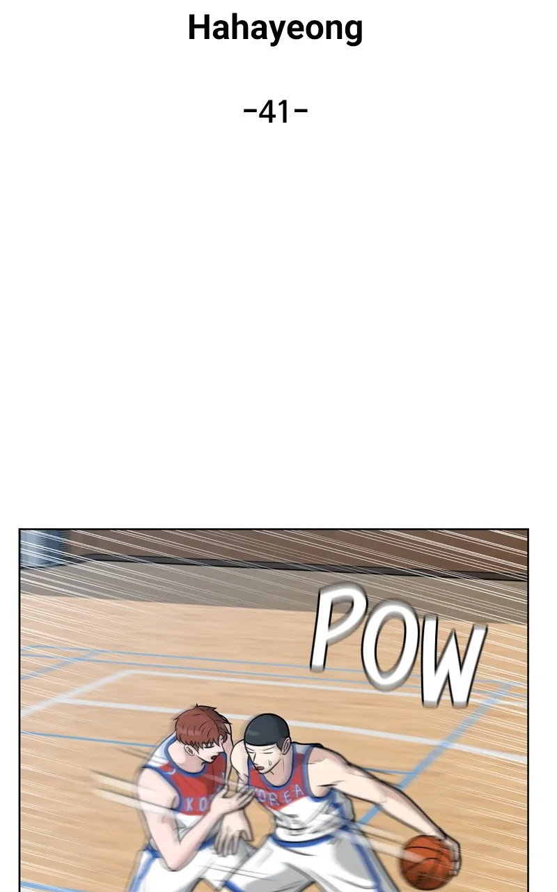 Big Man on the Court - Page 41