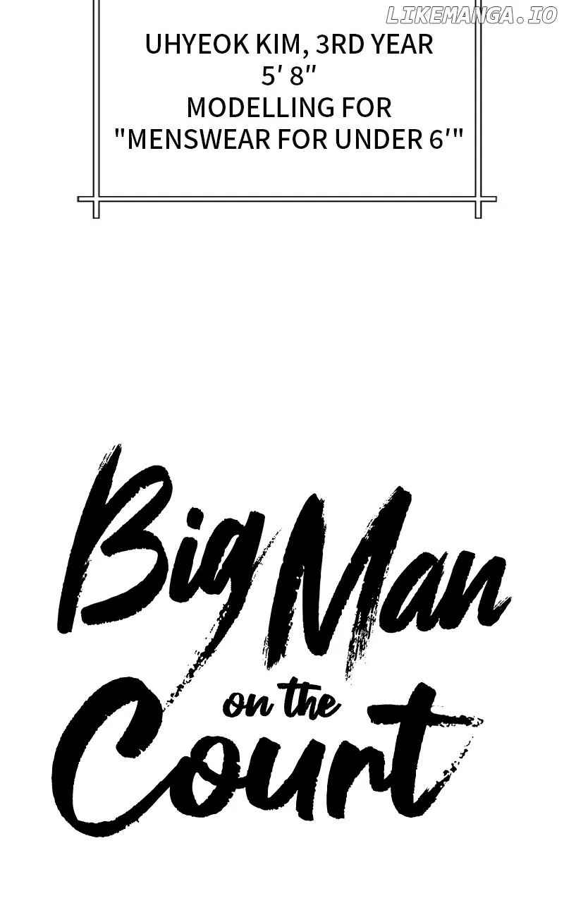 Big Man on the Court - Page 9