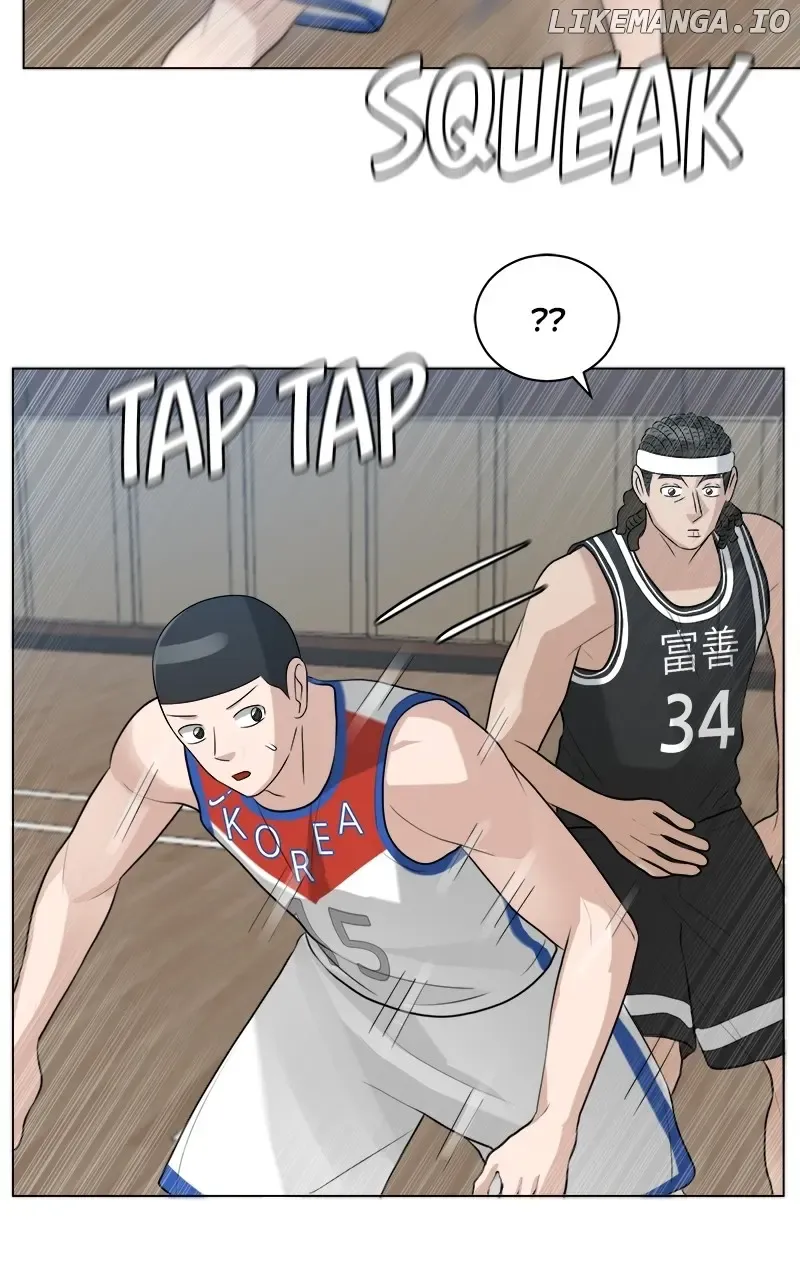 Big Man on the Court Chapter 84 page 90 - MangaNato