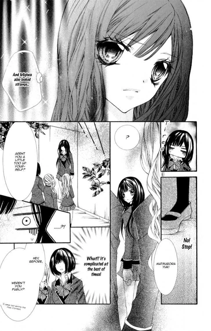 Bijin Kakumei Chapter 2 page 20 - MangaNato