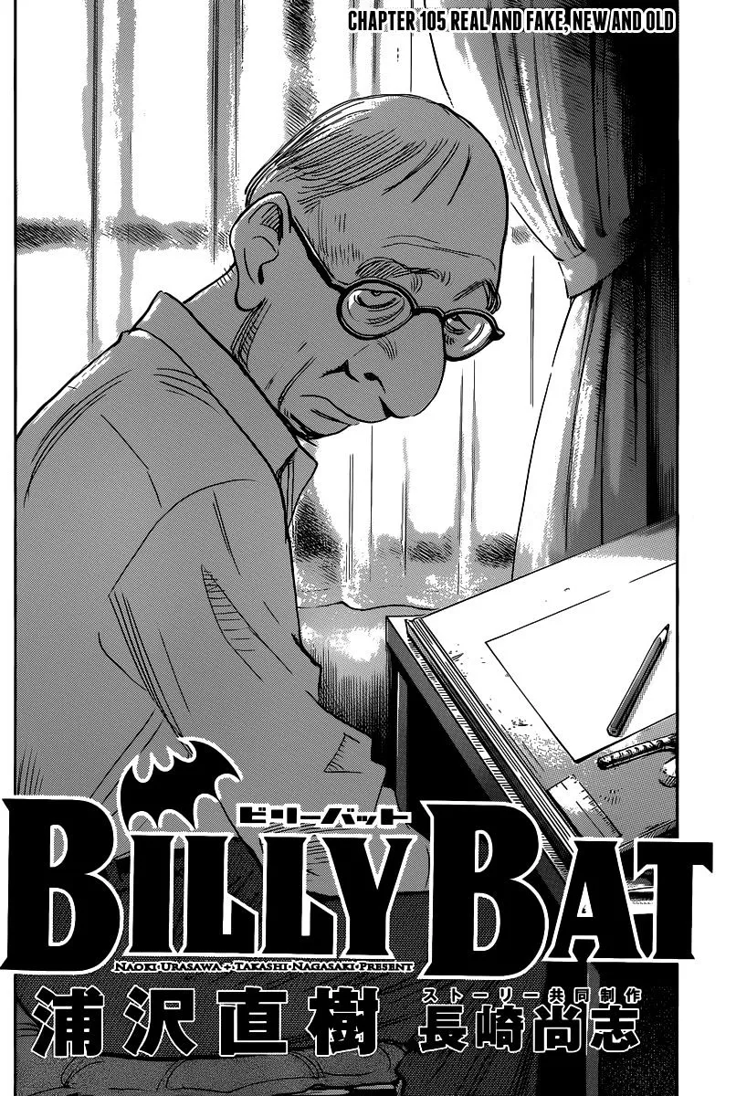 Billy Bat Chapter 105 page 7 - MangaKakalot