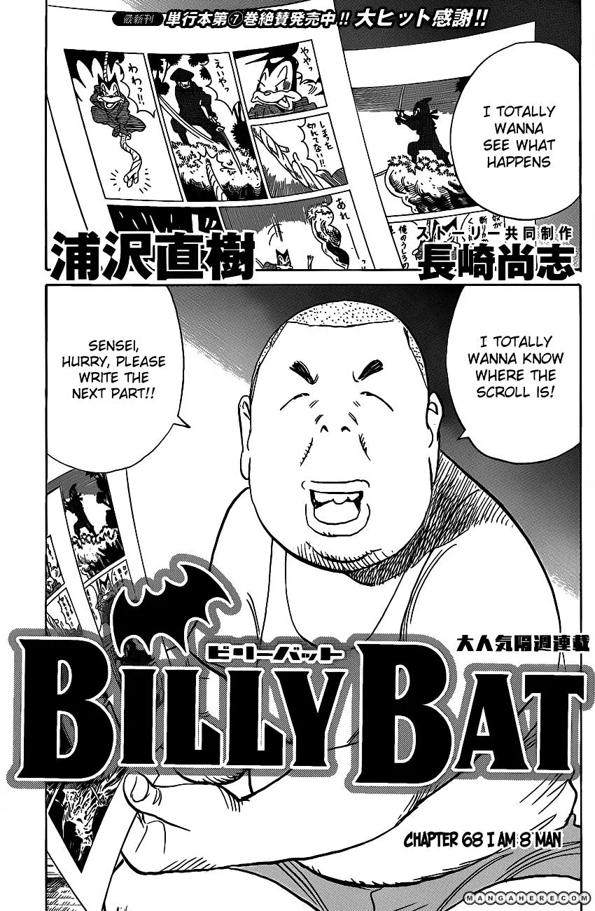 Billy Bat Chapter 68 page 5 - MangaKakalot