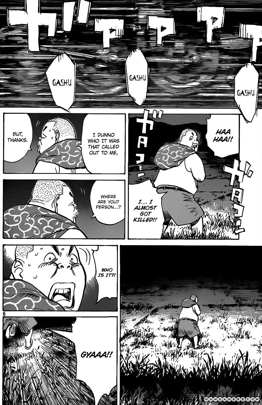 Billy Bat Chapter 73 page 7 - MangaKakalot